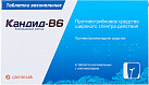Кандид-В6 тб вагин 100мг стрип+аппл пач N6x1 Гленмарк ИНД 