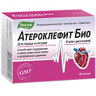 Атероклефит Био БАД капс бл пач карт N15x4 Эвалар РОС 