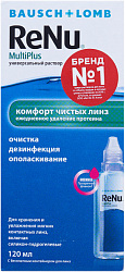 Раствор для ухода за контактными линзами ReNu Multi plus 120мл фл N1x1 Бауш и Ломб ИТА 