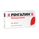 Ренгалин тб д/рассасыв уп конт яч пач N10x2 Материа Медика РОС 