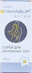 Панавир Интим спрей 40мл фл+нас-доз в пач N1x1 Зеленая Дубрава РОС 