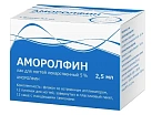 Аморолфин лак/ногтей лек 5% 2.5мл фл пач карт N1x1 Тульская ФФ РОС 