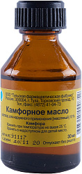 Камфорное масло 10% 30мл фл N1x1 Тульская ФФ РОС 