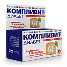 Компливит Диабет БАД тб п/о бан плас пач кар N30x1 Фармстанд-Уфавит РОС 