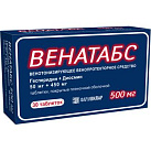 Венатабс тб 50мг+450мг N30 