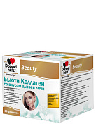 Доппельгерц Бьюти коллаген со вкусом дыни и личи (БАД) жидк 25мл фл N30x1 Квайссер ГЕР 