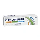 Офломелид мазь для наружного прим 50г пач карт N1x1 Синтез РОС 