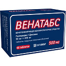 Венатабс тб 50мг+450мг N60 