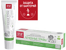 Зубная паста "Splat" Professional Лечебные травы 130г N1 