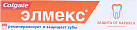 Зубная паста "Элмекс" Защита от кариеса 75мл арт.267131 туба N1x1 Габа Продуктион ГЕР 