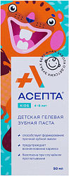Зубная паста "Асепта" Baby гелевая от 0 до 3лет 50мл туба в пач карт N1x1 Вертекс РОС 