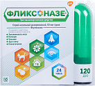 Фликсоназе спрей назалн дозир 50мкг/доза 120дз фл с доз устр N1x1 Глаксо Вэллком ИСП 