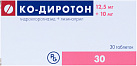 Ко-Диротон тб 10мг+12,5мг бл пач карт N10x3 Гедеон Рихтер ПОЛ 