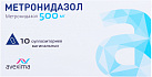 Метронидазол супп вагин 500мг уп конт яч пач N5x2 Фармаприм/Анжеро Мо/Р 
